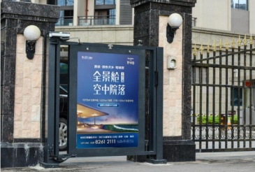 【数据】社区媒介价值研究报告