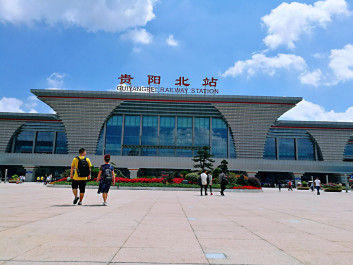 【招标】贵阳北站高架候车层南北进站口实物展位广告招商