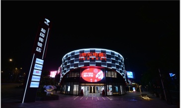 京东想做网红 这座5万㎡的电器体验店能赚到钱吗？