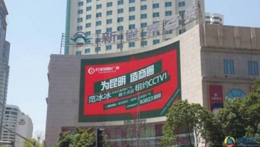 【招标】湖北省应急管理厅征集活动宣传服务项目