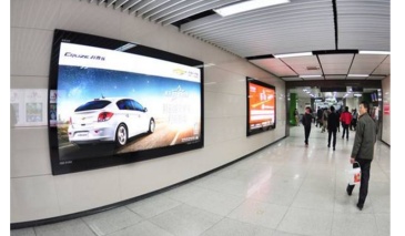 【招标】青岛火车南站旅游灯箱广告宣传项目