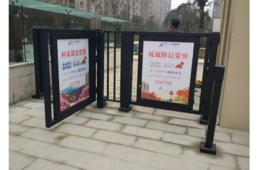 【招标】中国银联深圳分公司社区门禁广告投放