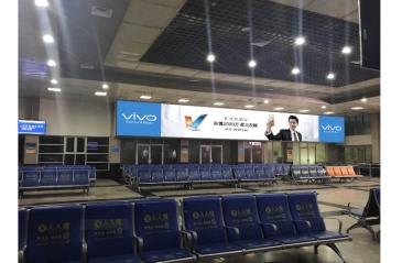 【招标】德州市高铁综合服务分公司广告位租赁