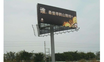 【招标】山东文化和旅游厅山东文化惠民消费季宣传