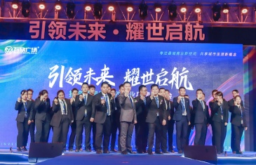 万欣广场进入招商黄金期 永辉超市、万达影城、等品牌入驻