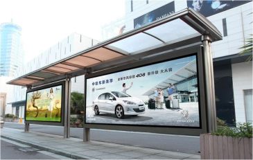 【招标】荣昌区城区80处公交候车亭广告位整体招租