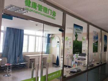 【招标】新河镇卫生广告宣传服务供应商入围项目