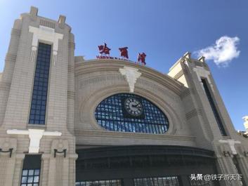 【招标】站车文化传媒有限公司哈尔滨等五站广告招商