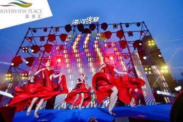 嘉里汇“海河·夜巷”燃情开市