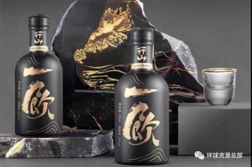 新派白酒品牌开山宣布完成1亿元人民币B轮融资