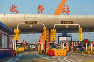 这新建高速口方便！ 