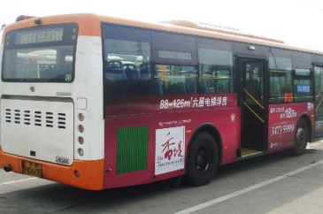 【招标】泰州公交车身及站台广告采购项目公告