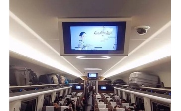 【招标】哈尔滨铁路动车组电视广告资源招商