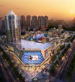 聚镇雄，共荣耀|2020方圆荟·观澜湖购物中心招商发布会召开