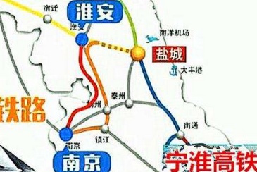 “宁淮城际铁路”预计将在2019年开工！
