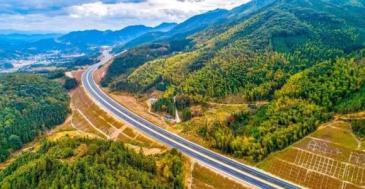 【招标】高速公路广告经营招标公告