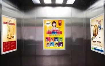 【招标】邮政佳木斯市分公司视频广告设计和发布