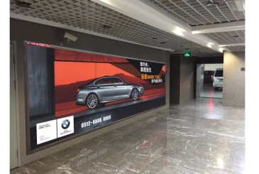【招标】中国西部国际博览城地下停车场灯箱广告