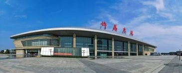 【招标】许昌东站进出站门楣灯箱广告媒体招商项目