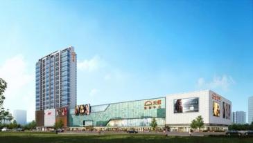 东莞塘厦天虹购物中心9月28日开业 超60%品牌首进塘厦