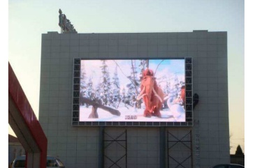 【招标】中国邮政佳木斯市分行户外屏幕媒体宣传