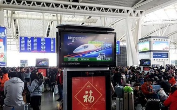 【招标】郑州高铁东站灯箱广告宣传项目