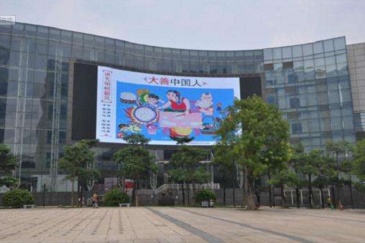 【招标】中国邮政朝阳市分行广告项目