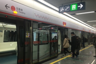 福州2号线全线主体结构封顶 鼓山车辆段7辆列车就位