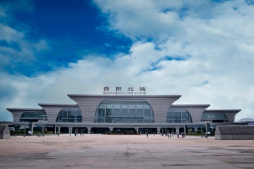 【招标】贵阳北站站前东广场LED广告位运营招标