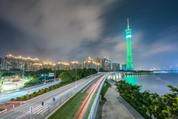 11月22日广州开发区投资集团有限公司拿地黄埔区