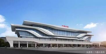 安六铁路开通运营 拥抱速度和激情 砥砺光荣与梦想