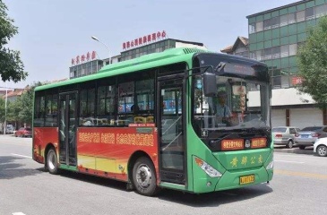 【招标】沧州公交集团南大港分公司公交媒体广告采购