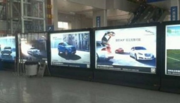 【招标】电信青岛分公司青岛火车总站灯箱广告发布