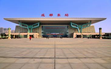 【招标】成都东站候车层包柱灯箱广告项目招商