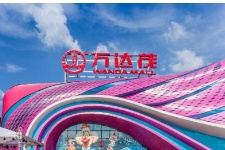 青浦万达茂6月22日开业 超级物种等入驻品牌抢先看