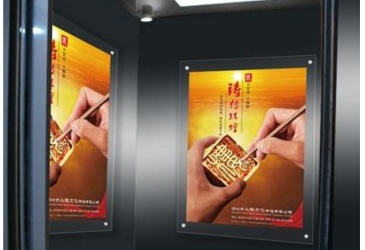 【招标】哈尔滨站站台直梯灯箱广告发布
