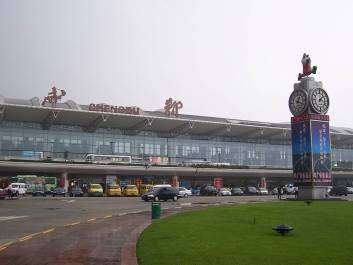 【招标】成都双流国际机场T1航站楼广告场地租赁经营项目