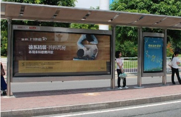 【招标】电信孝感分公司文化路公交站台广告发布