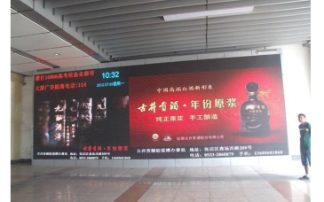 【招标】广西科文招标公司开展南宁旅游宣传活动