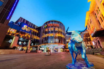 绿地发行10.53亿CMBS