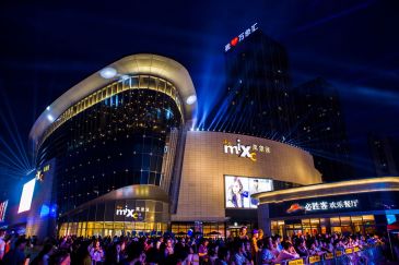 今天正式开工 南京江北华润万象汇今天传来新进展