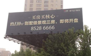 【招标】广西全域旅游示范区活动及全媒体宣传项目