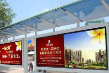【招标】移动南京公司交通类户外广告资源项目