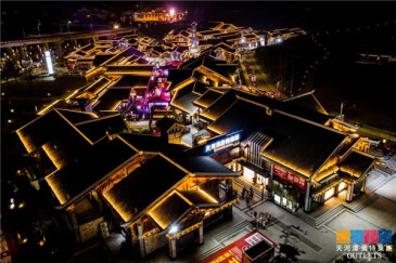 贵阳天河潭奥特莱斯华丽盛启 领航文旅商业新方向