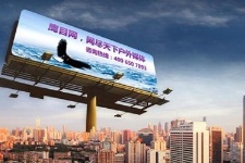 【招标】电信鞍山分公司2019年广告宣传服务集中采购项目