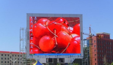 【招标】2020年泰州户外LED大屏广告发布采购项目