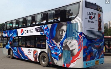 【招标】曲靖市双层公交车车身广告经营权招标