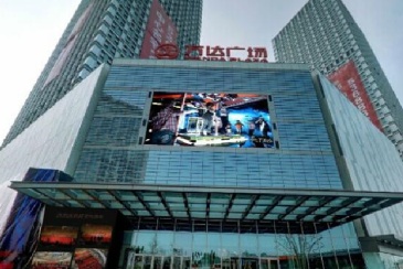 北城万达地块10月17日出让 合肥再添大型商业综合体