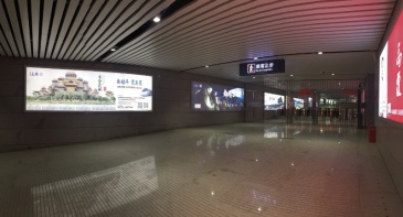 【招标】陕西移动安康市火车站广告发布项目