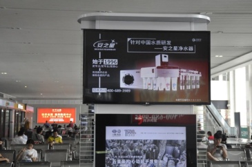 【招标】合肥南站广告牌运营管理权转让